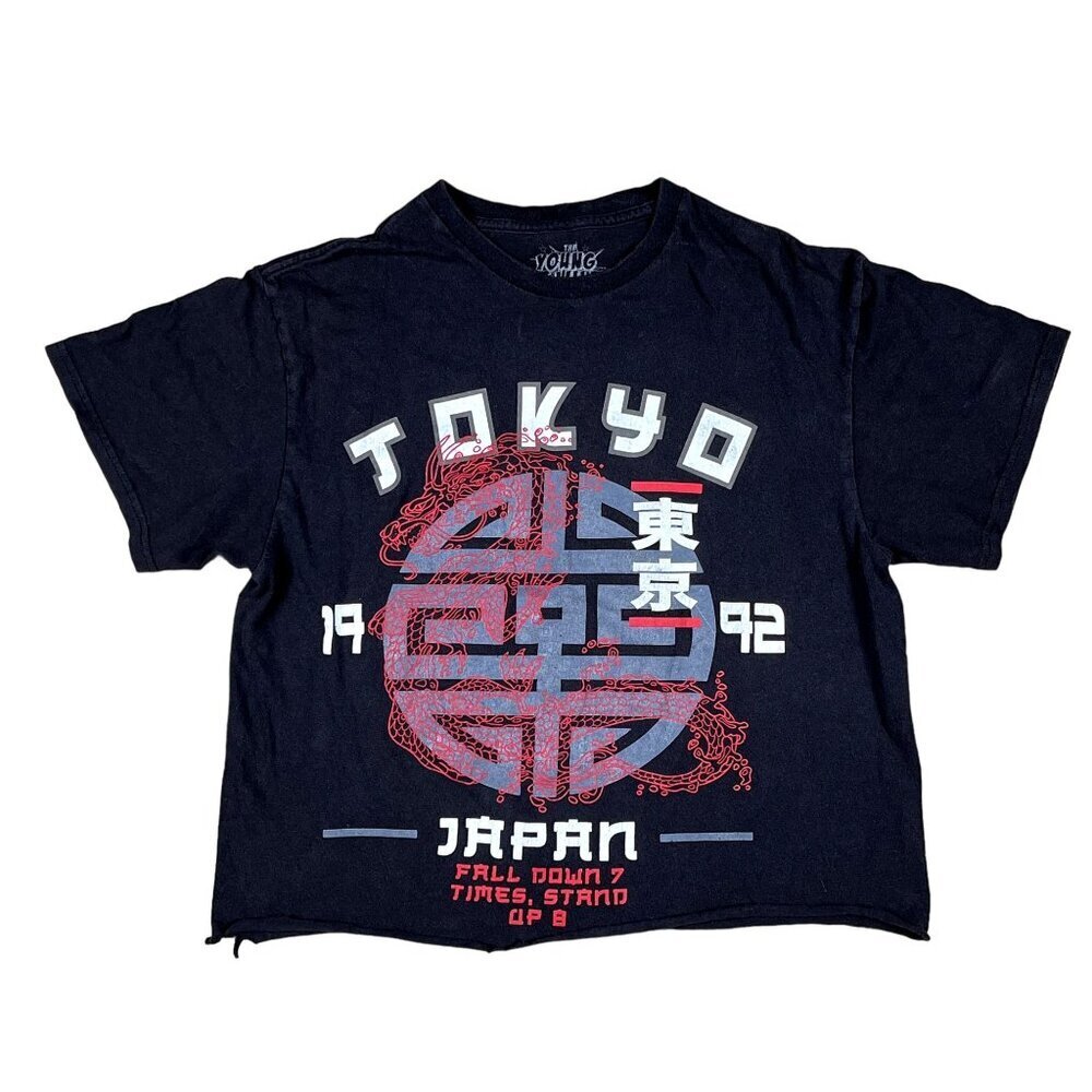 The Young & Wild Tokyo Japan 1992 Fall Down 7 Times Stand Up 8 T-Shirt Sz Medium